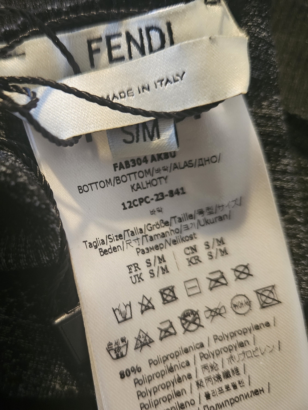 Fendi Black Leggings Sz Small Italy new W/tag +900 - Picture 7 of 10